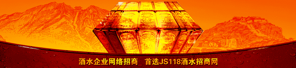 广东中山醇康贸易有限公司